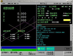 北京精雕JDP5.2軟件在簡單長方形輪廓路徑中的應用