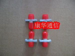 孝感市FC光纖適配器采購(gòu)指南 連接智能制造的關(guān)鍵組件